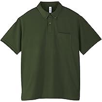 0000　STONE  ライトグリーン ポロシャツ 楽天市場】ポロシャツ 半袖 glimmer グリマー 4.4オンス ドライ